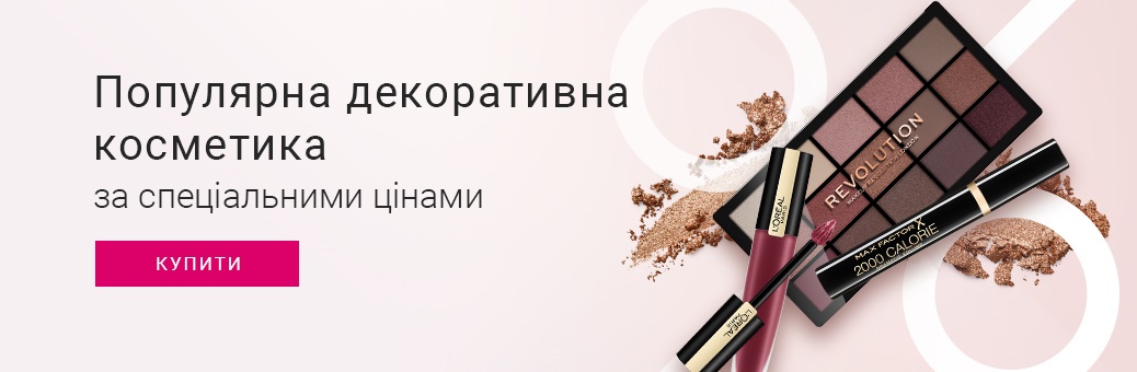 TOP líčení v akci SP