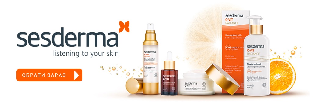 Sesderma C-Vit