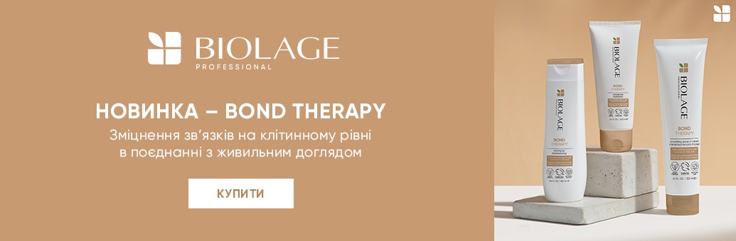 Biolage_Bond_Therapy_BP