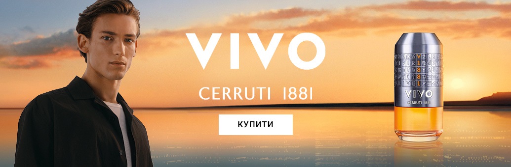 CXCON_BP_Cerruti_Vivo_2026_W20