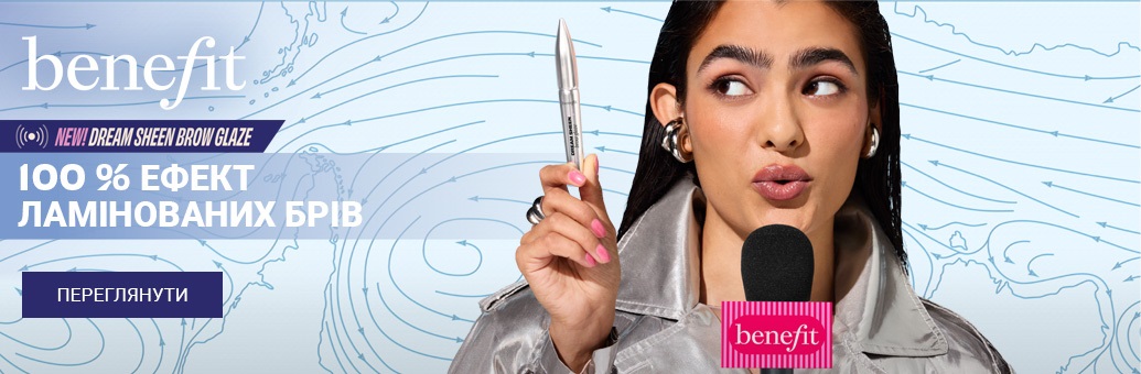 CXCON_BP_Benefit_DreamSheen_BrowGel_2026_W18