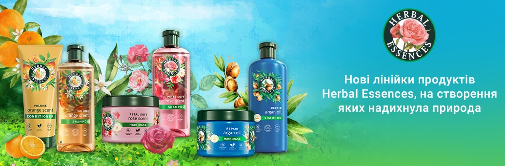 BP_HerbalEssences_NEW