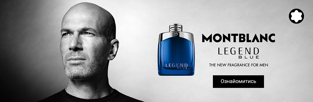 Montblanc | notino.ua