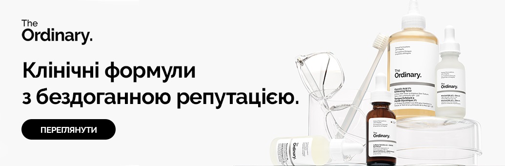 CXCON_BP_TheOrdinary_Acne_2026_W25