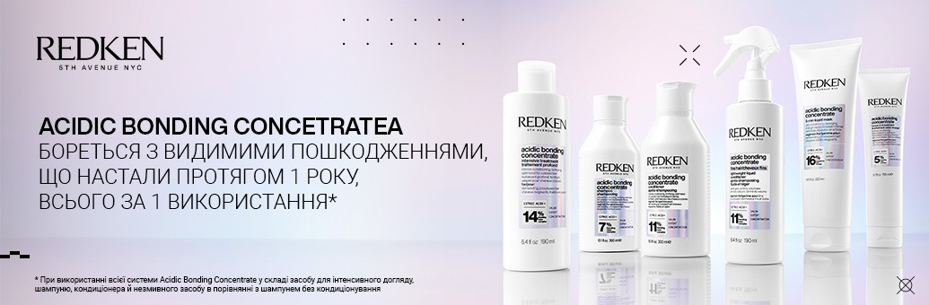 Redken_ABC_SP