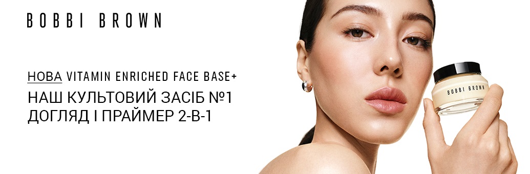 CXCON_SP_BobbiBrown_VEFBIcon_2026_W27