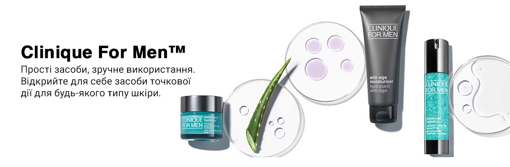 Clinique-ForMen-SP