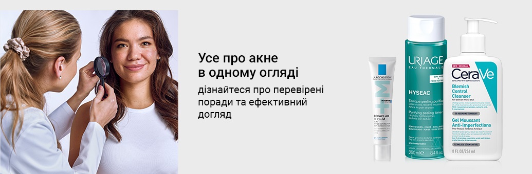 akne SP