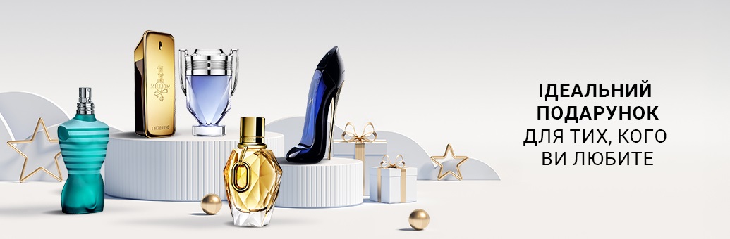 W47 Multibrand JPG Herrera Rabbanne Xmas25