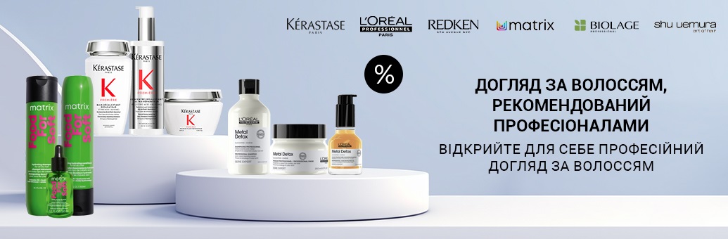 Bundles_multibrand_SP