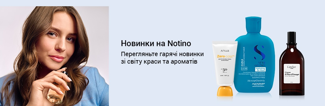 novinky SP