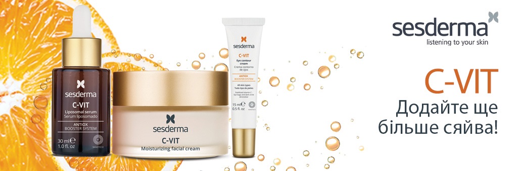 sesderma_CVIT