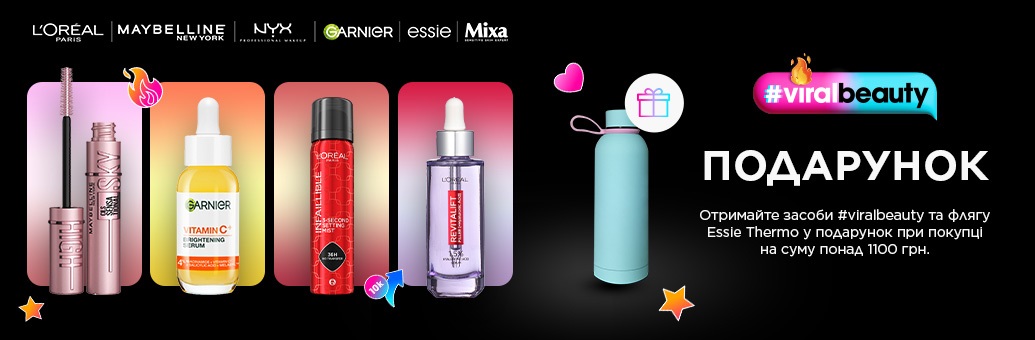 W11_Loreal_CPD_ViralBeauty_nocta_2025