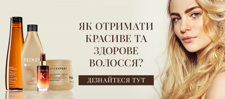 Vlasová diagnostika