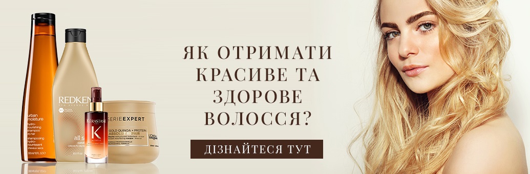 Vlasová diagnostika