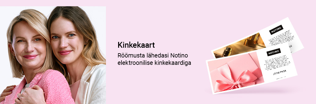 Gift Voucher