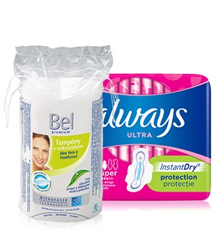 Хигиенни консумативи