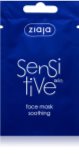 Ziaja Sensitive hypoalergénna maska Ziaja Sensitive hypoalergénna maska