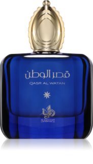 Al Wataniah Al Wataniah Eau de Parfum unissexo 100 ml
