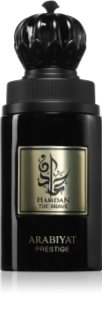 Arabiyat Prestige Hamdan The Brave парфумована вода для чоловіків 75 мл