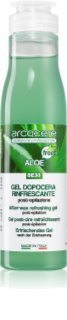 Arcocere After Wax  Aloe Fresh Cleansing Gel after epilation 150 ml