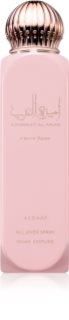 Asdaaf Ameerat Al Arab Prive Rose Body Spray for women 150 ml