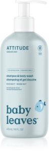 Attitude Baby Leaves Shampoo & Body wash sampon és tusfürdő gél gyermekeknek