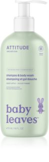 Attitude Baby Leaves Shampoo & Body wash Šampūns un dušas želeja bērniem