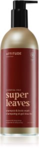 Attitude Super Leaves Bergamot & ylang-ylang Shampoo And Shower Gel 2 in 1 473 ml
