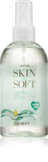 Avon Skin So Soft Jojoba Oil in a spray
