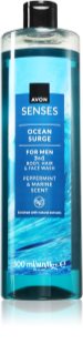 Avon Senses Ocean Surge gel za tuširanje za muškarce 3 u 1 500 ml