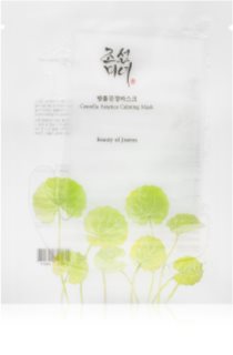 Beauty Of Joseon Centella Asiatica Calming Mask Feuchtigkeitsspendende Tuchmaske zur Beruhigung und Stärkung empfindlicher Haut 25 ml