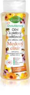 Bione Cosmetics Honey Elixir dvifazis makiažo valiklis veidui ir akims 255 ml