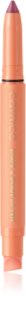 Catrice Spring and the City Shape & Shade молив-контур за устни с матиращ ефект цвят C02 City Lines 0.9 гр.