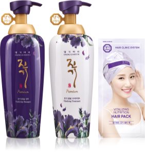 DAENG GI MEO RI Premium set
