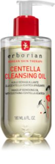 Erborian Centella ulei pentru indepartarea machiajului Ulei de curățare cu efect calmant