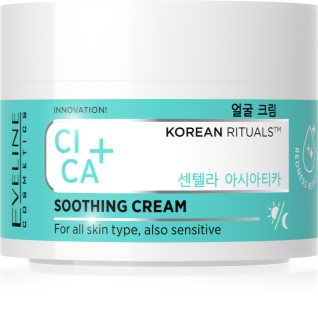 Eveline Cosmetics Korean Rituals CICA + umirujuća krema za lice 50 ml