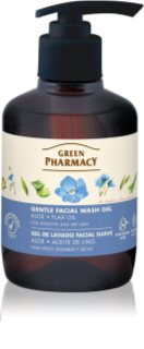 Green Pharmacy Aloe Wash Gel Gentle Cleansing Gel for sensitive skin 270 ml