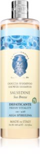 La Florentina Sea Breeze Shower Shampoo душ шампоан 500 мл.