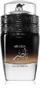 Le Chameau Arabia Naser парфумована вода унісекс 100 мл