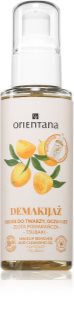 Orientana Golden Orange Face & Eyes делікатна очищуюча олійка 150 мл