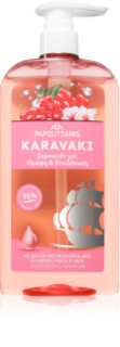 PAPOUTSANIS Karavaki Nutrition & Hydration поживний шампунь 600 мл