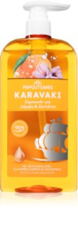 PAPOUTSANIS Karavaki Shine & Vitality szampon do nabłyszczania i zmiękczania włosów 600 ml