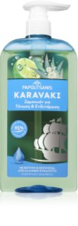 PAPOUTSANIS Karavaki Tonic & Strength shampoing pour cheveux 600 ml
