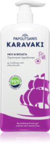 PAPOUTSANIS Karavaki Honey & Violet гель для душу 750 мл