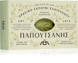 PAPOUTSANIS Traditional Olive Oil bar soap 125 g