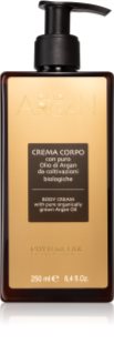 Phytorelax Laboratories Olio Di Argan відновлюючий крем для тіла з екстрактом аграну 250 мл