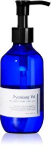 Pyunkang Yul ATO Nourishing Baby Oil hydratační a zklidňující olej pro suchou a citlivou pokožku 190 ml