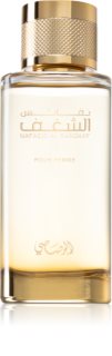 Rasasi Nafaeis Al Shaghaf Eau de Parfum für Damen 100 ml