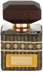 Rasasi Dhanal Oudh Nazaha Eau de Parfum Unisex 45 ml
